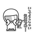 ゆるかわライダー♡おでかけ編 ネイキッド（個別スタンプ：32）