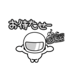 ゆるかわライダー♡おでかけ編 ネイキッド（個別スタンプ：35）