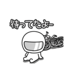 ゆるかわライダー♡おでかけ編 ネイキッド（個別スタンプ：36）