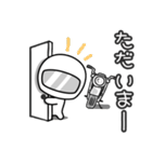ゆるかわライダー♡おでかけ編 ネイキッド（個別スタンプ：37）