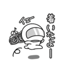 ゆるかわライダー♡おでかけ編 ネイキッド（個別スタンプ：39）