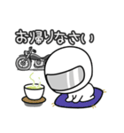 ゆるかわライダー♡おでかけ編 ネイキッド（個別スタンプ：40）