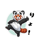 パンダになりたいレッサーパンダ（個別スタンプ：4）