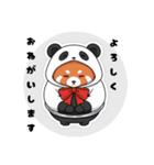 パンダになりたいレッサーパンダ（個別スタンプ：5）