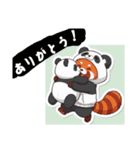 パンダになりたいレッサーパンダ（個別スタンプ：10）