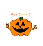 ハロウィン★日常会話（個別スタンプ：2）