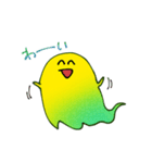 ハロウィン★日常会話（個別スタンプ：3）