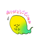 ハロウィン★日常会話（個別スタンプ：6）