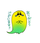 ハロウィン★日常会話（個別スタンプ：7）