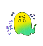 ハロウィン★日常会話（個別スタンプ：8）
