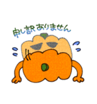 ハロウィン★日常会話（個別スタンプ：9）