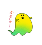 ハロウィン★日常会話（個別スタンプ：10）