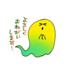 ハロウィン★日常会話（個別スタンプ：11）