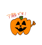ハロウィン★日常会話（個別スタンプ：13）