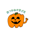 ハロウィン★日常会話（個別スタンプ：15）