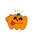 ハロウィン★日常会話（個別スタンプ：17）