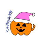 ハロウィン★日常会話（個別スタンプ：18）