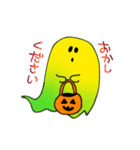 ハロウィン★日常会話（個別スタンプ：20）