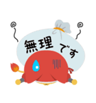 エネ吉・コロ兵衛（個別スタンプ：1）