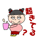 のんびりぽっちゃりさん（個別スタンプ：5）