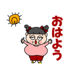 のんびりぽっちゃりさん（個別スタンプ：6）