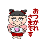 のんびりぽっちゃりさん（個別スタンプ：7）