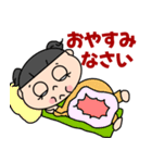 のんびりぽっちゃりさん（個別スタンプ：9）