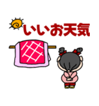 のんびりぽっちゃりさん（個別スタンプ：10）