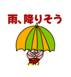 のんびりぽっちゃりさん（個別スタンプ：11）