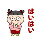 のんびりぽっちゃりさん（個別スタンプ：14）