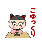 のんびりぽっちゃりさん（個別スタンプ：21）