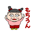 のんびりぽっちゃりさん（個別スタンプ：26）