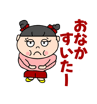のんびりぽっちゃりさん（個別スタンプ：27）