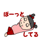 のんびりぽっちゃりさん（個別スタンプ：28）