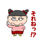のんびりぽっちゃりさん（個別スタンプ：30）