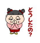 のんびりぽっちゃりさん（個別スタンプ：31）