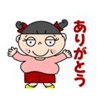 のんびりぽっちゃりさん（個別スタンプ：36）