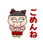 のんびりぽっちゃりさん（個別スタンプ：37）