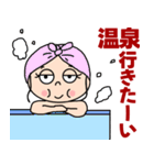 のんびりぽっちゃりさん（個別スタンプ：38）