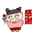 のんびりぽっちゃりさん（個別スタンプ：39）