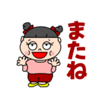 のんびりぽっちゃりさん（個別スタンプ：40）