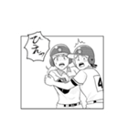 花鈴のマウンド 新刊発売記念スタンプ（個別スタンプ：11）