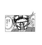 花鈴のマウンド 新刊発売記念スタンプ（個別スタンプ：15）