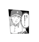 花鈴のマウンド 新刊発売記念スタンプ（個別スタンプ：18）