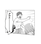 花鈴のマウンド 新刊発売記念スタンプ（個別スタンプ：29）