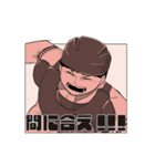 花鈴のマウンド 新刊発売記念スタンプ（個別スタンプ：33）