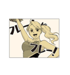 花鈴のマウンド 新刊発売記念スタンプ（個別スタンプ：34）