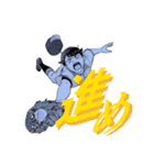 花鈴のマウンド 新刊発売記念スタンプ（個別スタンプ：40）