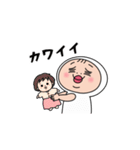 めっちゃ動く！おしめちゃん（個別スタンプ：2）