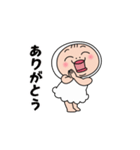めっちゃ動く！おしめちゃん（個別スタンプ：12）